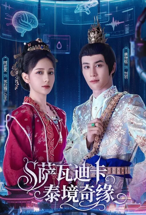 媚黑母狗和大鸡巴黑人猛男做爱 - H色仓库
