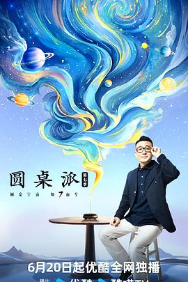 大香蕉综合在线观看 - H色仓库