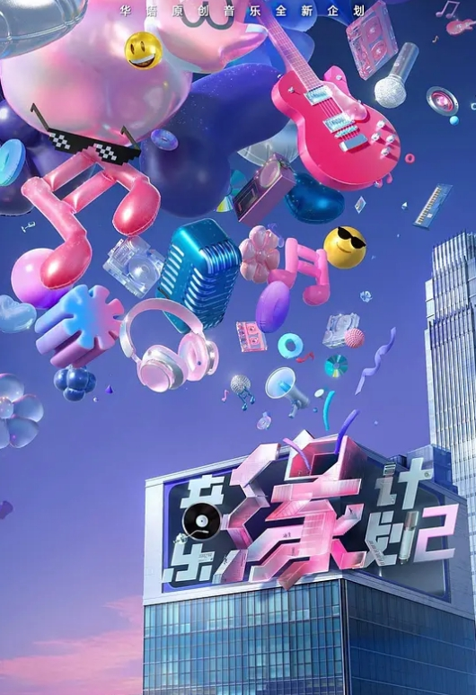 AI-高圆圆-明星女友一日体验卡 - H色仓库