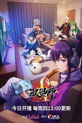 【最新泄密短发气质女王调教男奴】关在笼子里舔脚底，辱骂踩踏 - H色仓库