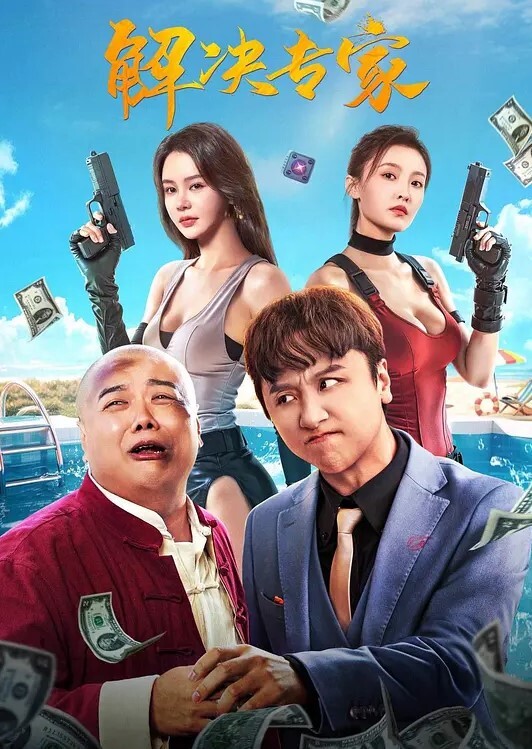 反差母狗喜欢骚妈妈吗又要干爸爸又要干儿子风骚大奶人妻喜欢母子角色扮演让老公扮演儿子叫妈妈这样才能更爽更快高潮老公也沉醉角色乐在其中各种配合大奶人妻全程对白超级淫荡 - H色仓库