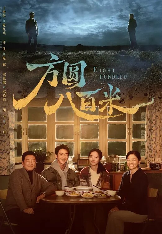 私拍泄密裸贷湖南妹子段思语借款1万自慰抵押视频逾期被债主流出 - H色仓库
