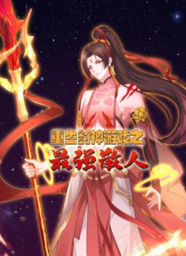 私拍泄密上海职.场女白领.周琳.琳.与一块健身.的富商.店开房啪啪.口交视.频流出 - H色仓库