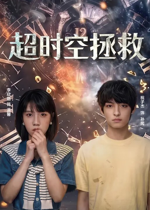 商场电梯里近距离抄底少妇裙底 - H色仓库