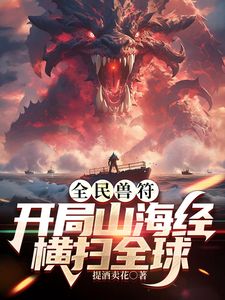 ❤️√ 女神级反差婊【瑜宝】1月付费福利合集 身材贼好大奶翘臀 还是高颜值大美女 - H色仓库