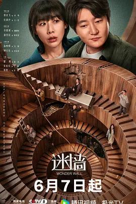 超白的华侨混血淫妻被大老黑孟操。 - H色仓库