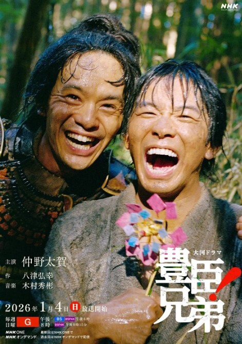 暗网购买的女孩，捆起来好好玩弄 - H色仓库