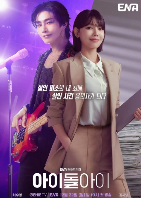 猎奇剧情演绎美女表演一段母子乱伦大戏 - H色仓库