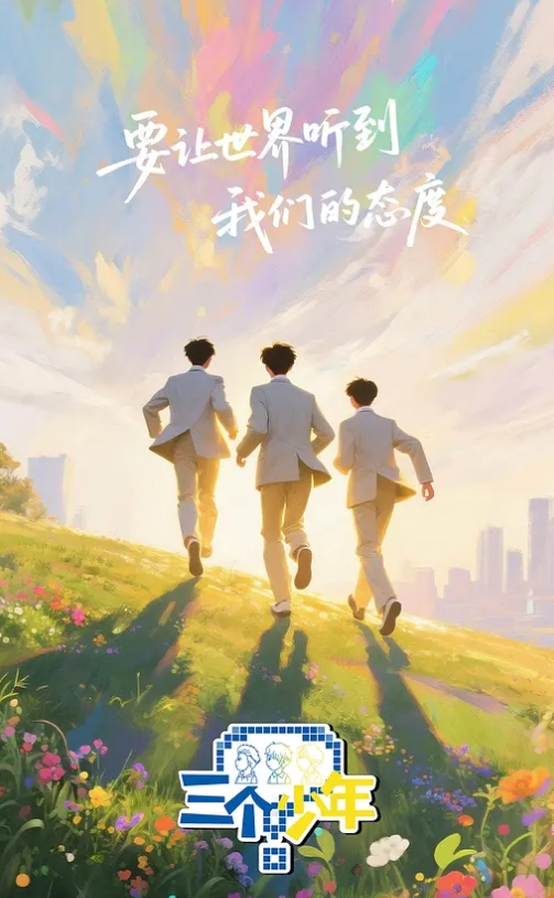 学者追求学妹失败后精无套内射 - H色仓库