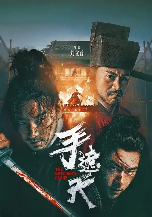 我想艹你行不行极品新人嫩妹下海首播赚点零用钱被无套爆操得加价呀 - H色仓库