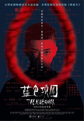 三级啪啪视频 - H色仓库