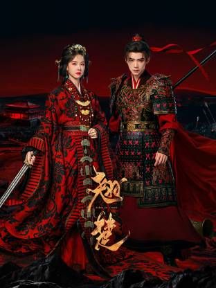 同事妈妈，街道办美熟阿姨，趁儿子老公下班前和我激情操射满熟逼 - H色仓库