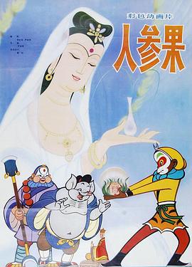 青青草在线播放 - H色仓库