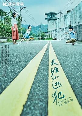 性盈盈免费视频 - H色仓库