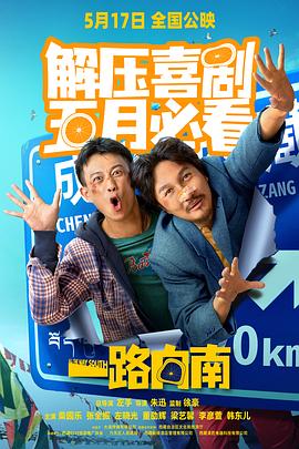 高清性做爰免费视频 - H色仓库