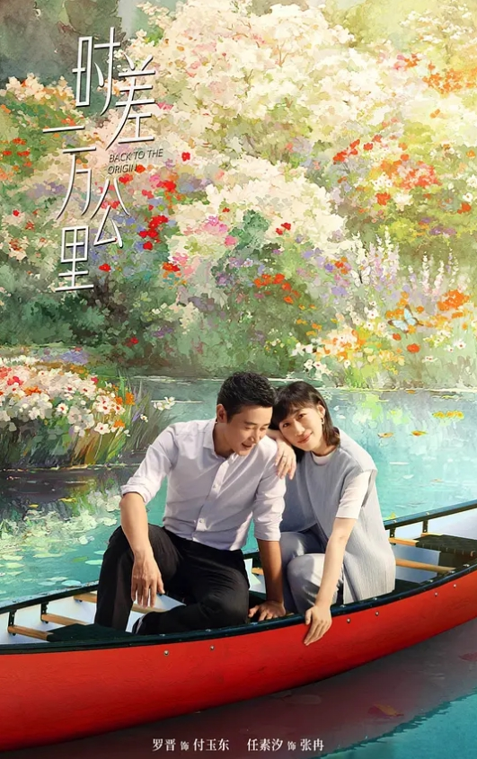 夫妻情趣激战跟随节奏大力猛操淫荡老婆 大叫爽死啦!老公 - H色仓库
