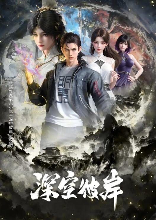 首次出道必解新人初登场‼ ️小只马女优大胆露脸性爱调教 - H色仓库