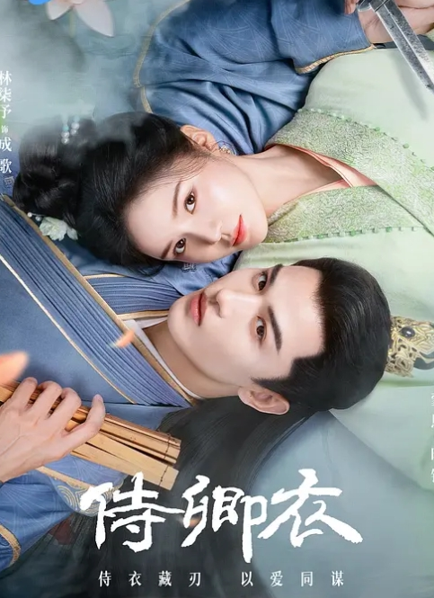 【哥哥与妹妹乱伦】带上大学的表妹逛商场吃完饭，带她去酒店打扑克 - H色仓库