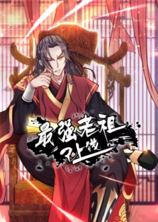 全网最骚嫂子乱伦【当小侄子面操她妈】 - H色仓库