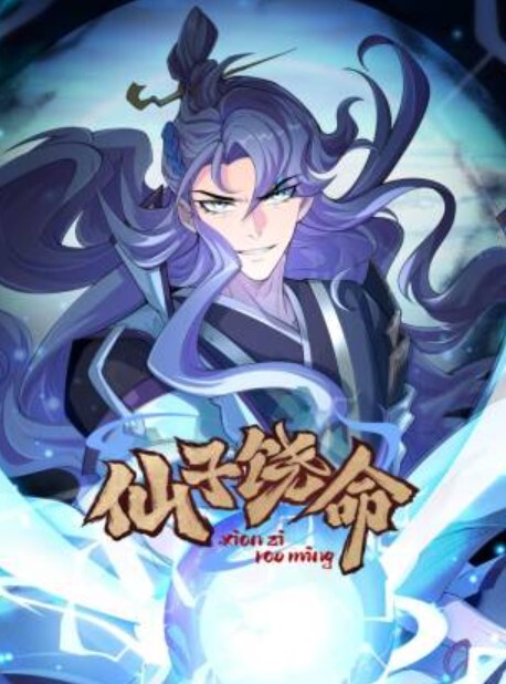 极品大奶白虎萝莉被下药无套抽插内射粉嫩骚穴 - H色仓库