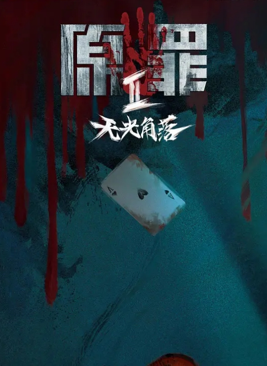 20205994050用户上传安装摄像头偷窥清纯高中妹子更衣 - H色仓库