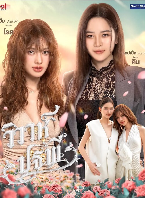台南人妻崔水奶姬 柚月 巨乳人妻約壞壞 - H色仓库