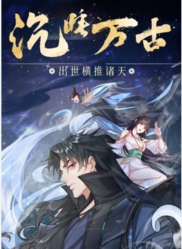 伟哥探花偷拍兼职少妇风骚有情调做爱投入健谈配合 - H色仓库
