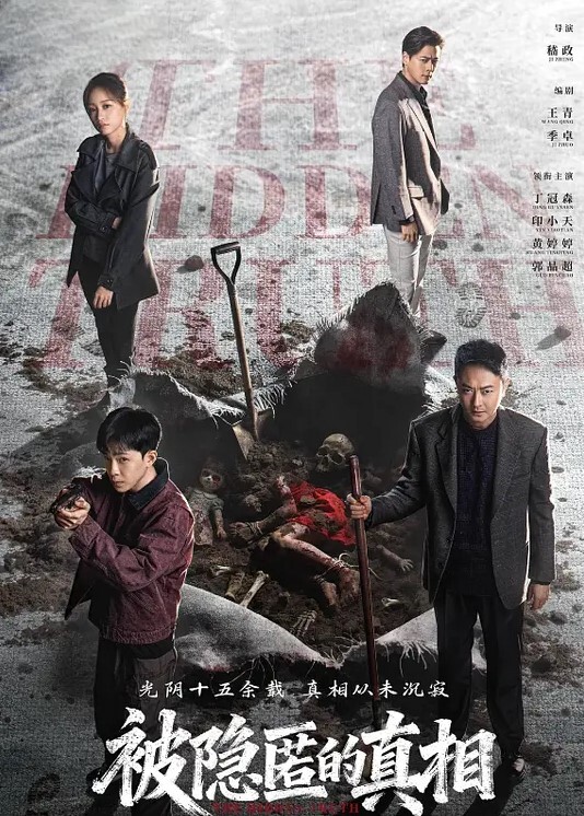 探花这样太敏感了我喜欢插的感觉你会把我搞伤的别哭了我温柔一点身材娇小说话甜美可爱妹子小哥太猛操哭了 - H色仓库