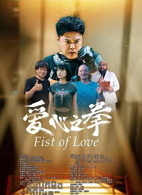 巨乳女神空服員與摄影師激情奶砲脚交後入啪啪 - H色仓库