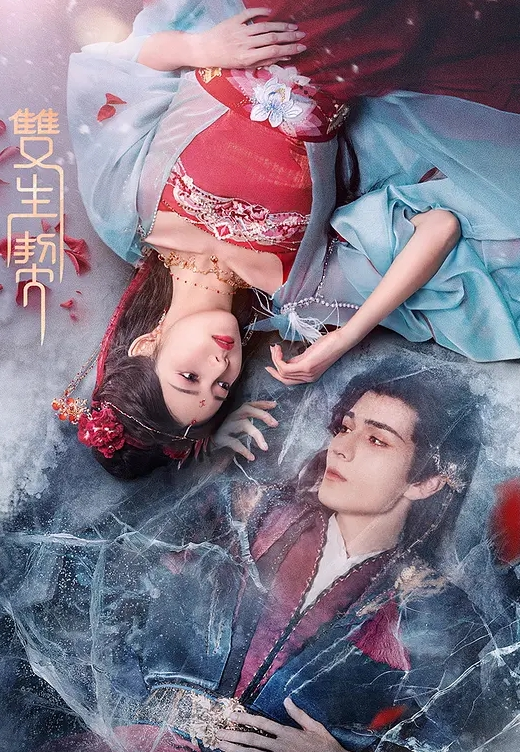 是小雨啊极品女神下海 - H色仓库