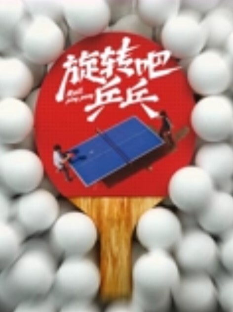 调教白虎小骚货一口一个不要真受不了 - H色仓库