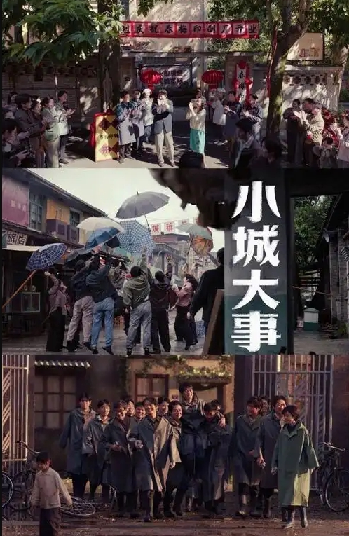 小美女与三个男人玩4P - H色仓库