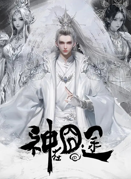 性感coser深吞口交肥肉棒无套抽插极品骚穴内射中出精液流出 - H色仓库