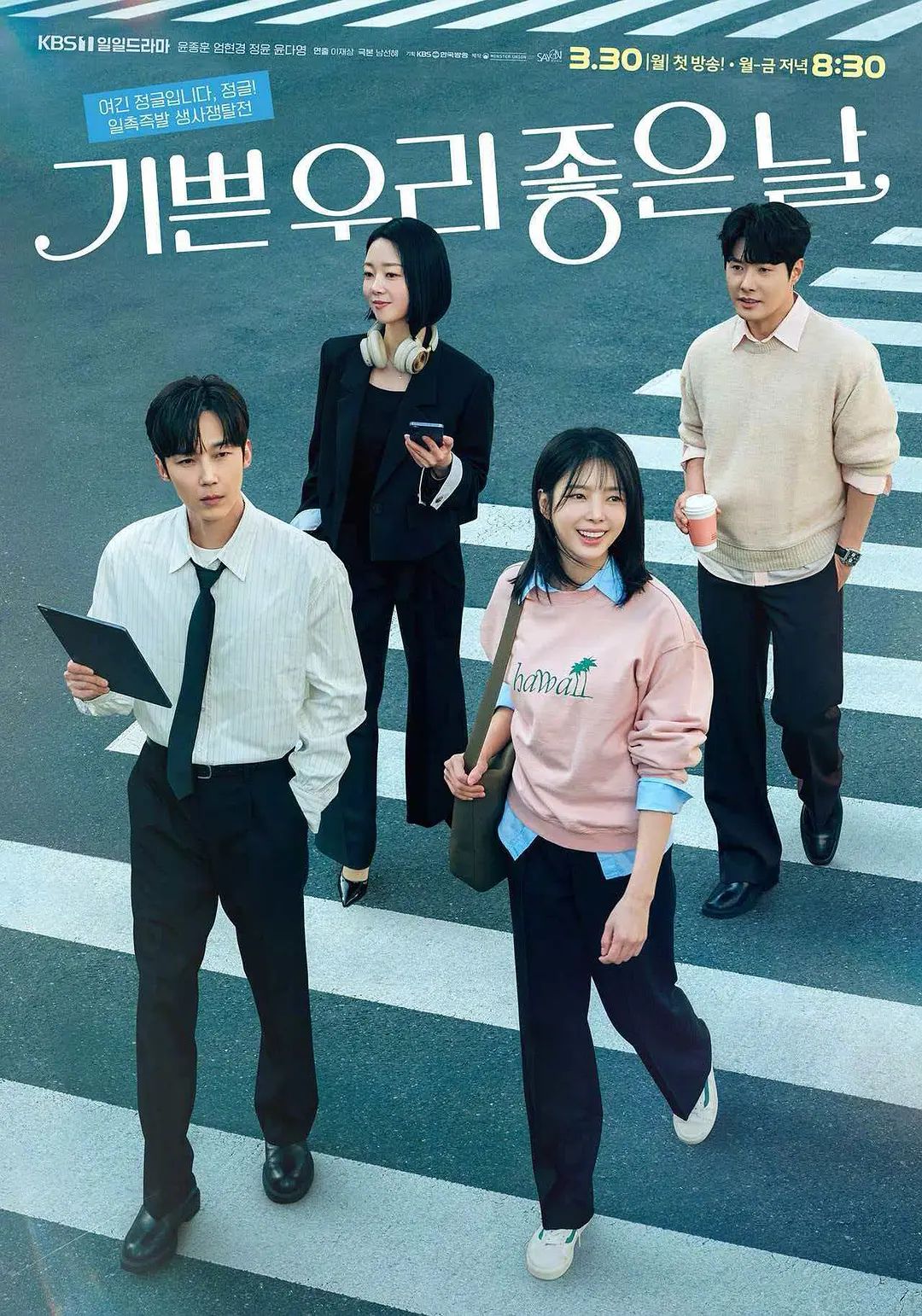 【2024-12-21】黑猫原创小瑶舔脚踩穴sp强制自慰高潮颤抖-1613190-【收费】 - H色仓库