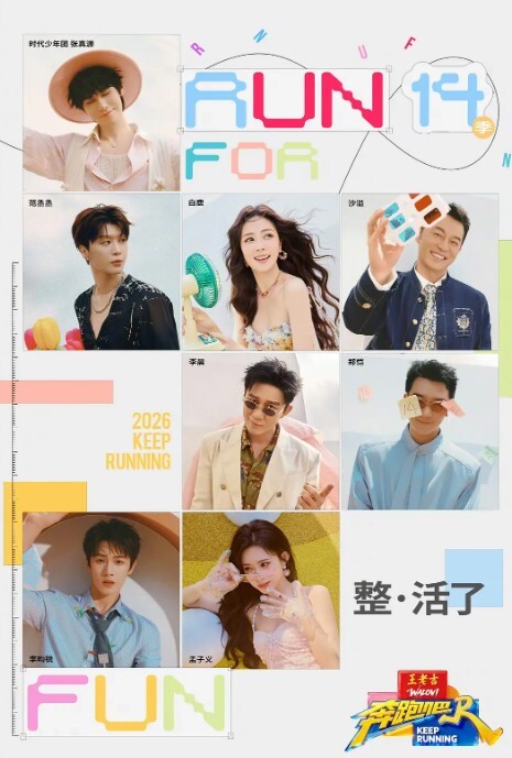 新婚夫妇的情色生活. - H色仓库