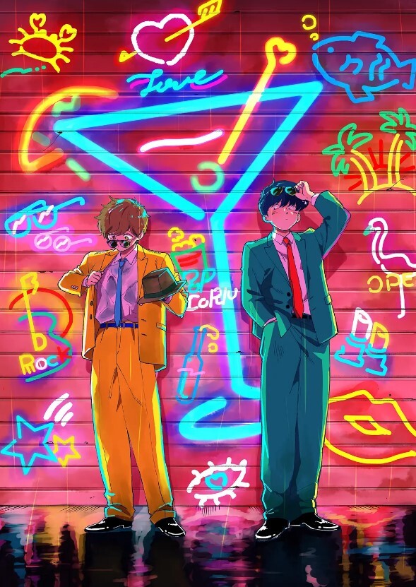 Euphoria第4话 - H色仓库