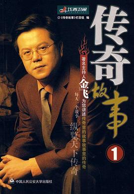 午夜伦理欧美 - H色仓库