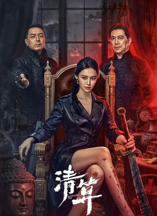 身材很棒的小少妇 - H色仓库