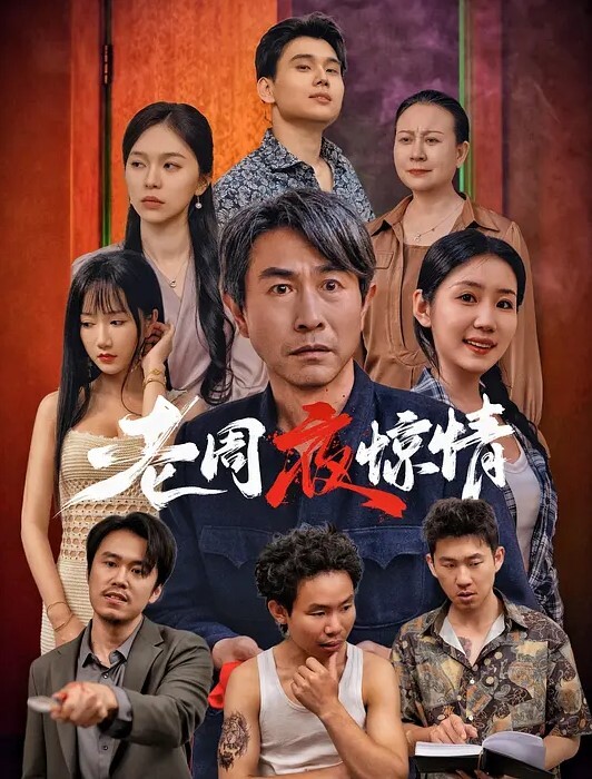 炮友相见无需多言床上用力打桩就是给她最好的礼物 - H色仓库