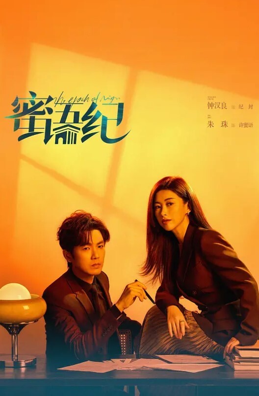 表面为人师表殊不知是个骚货 - H色仓库
