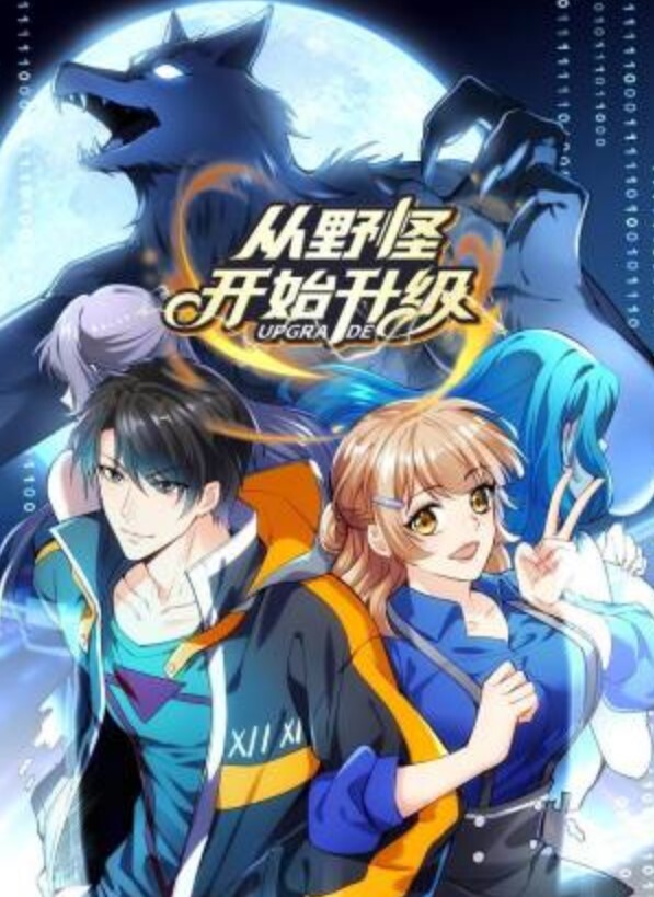 反差娘子母狗陌陌勾搭小姐姐1主动投怀送抱 - H色仓库